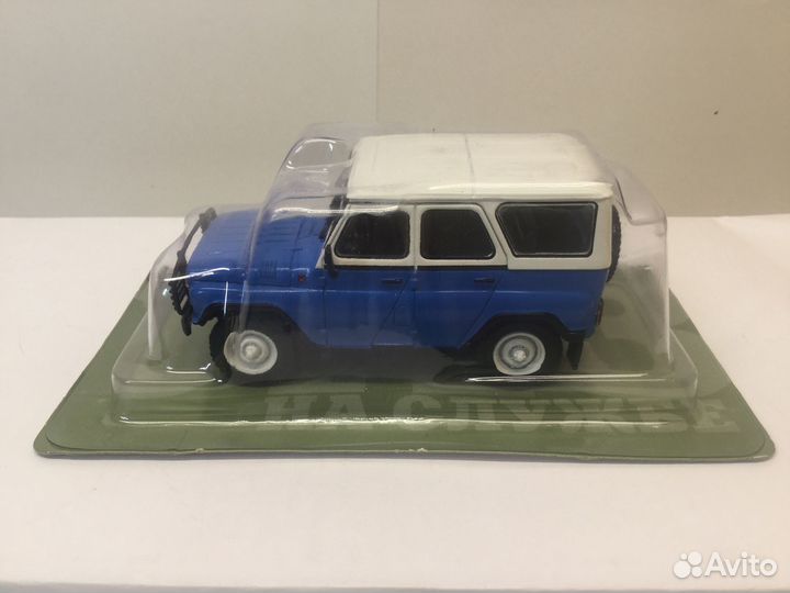 Модели автомобилей УАЗ 469
