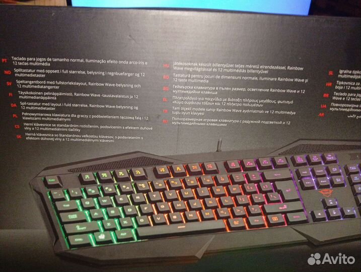 Игровая клавиатура с подсветкой