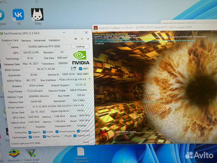 Rtx 3080 Gigabyte Gaming oc