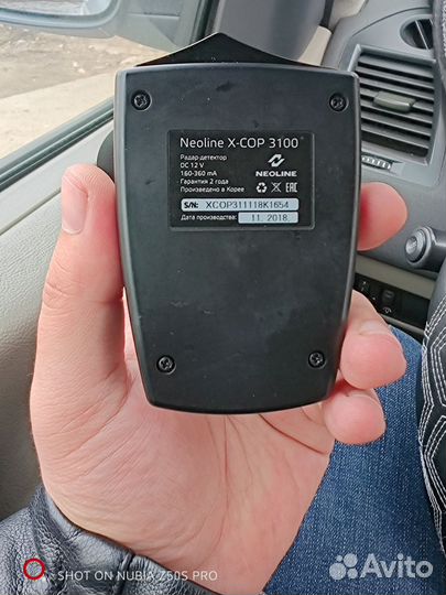 Антирадар neoline x-cop 3100