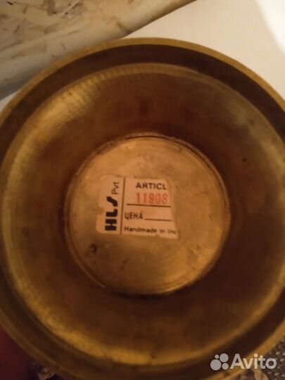 Кувшин бронзовый