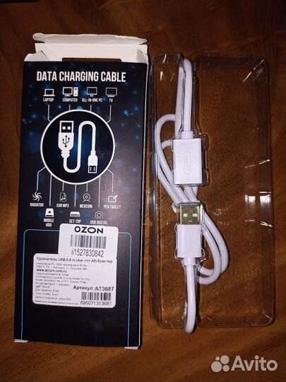 Удлинитель кабеля ATcom Premium USB (Am - Af)