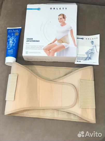 Бандаж для беременных orlett