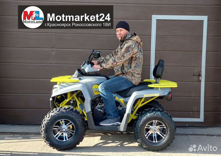 Квадроцикл Mikilon 200 Pro