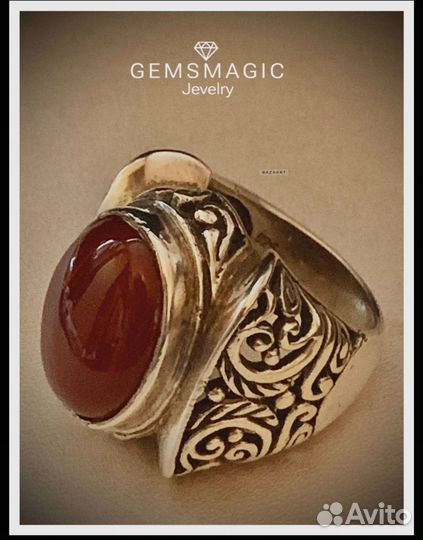 Печатка, Перстень с камнем Сердолик