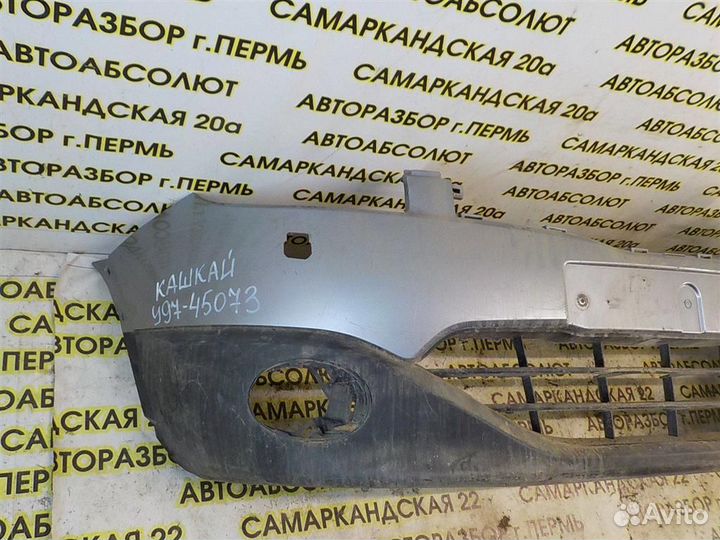 Бампер передний Nissan Qashqai (J10) 2006-2013