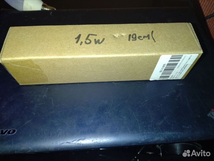 Подсветка лампа в аквариум