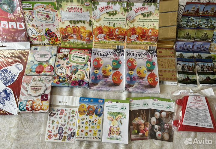 Пасхальные наборы