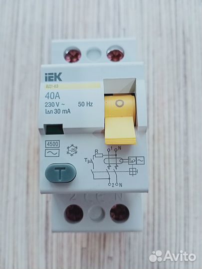 Узо и диф. автомат