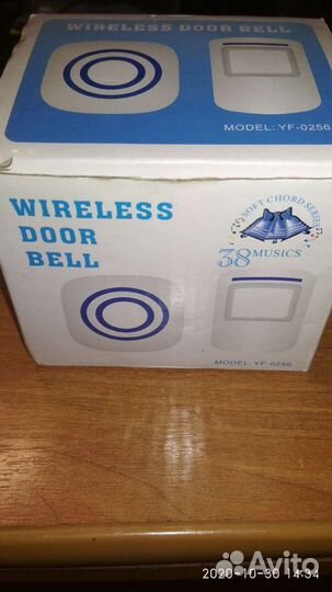 Умный дверной звонок