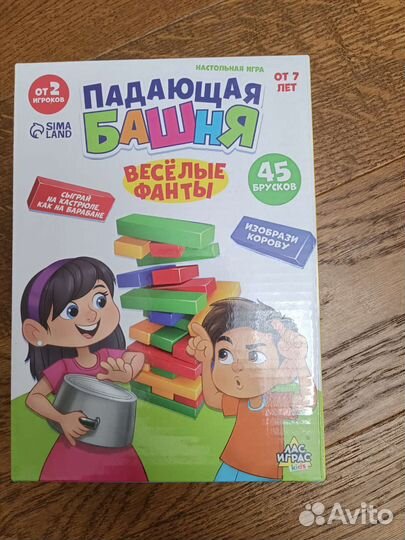 Настольная игра Падающая башня. Весёлые фанты