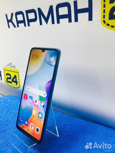 Xiaomi Redmi 9T, 4/64 ГБ