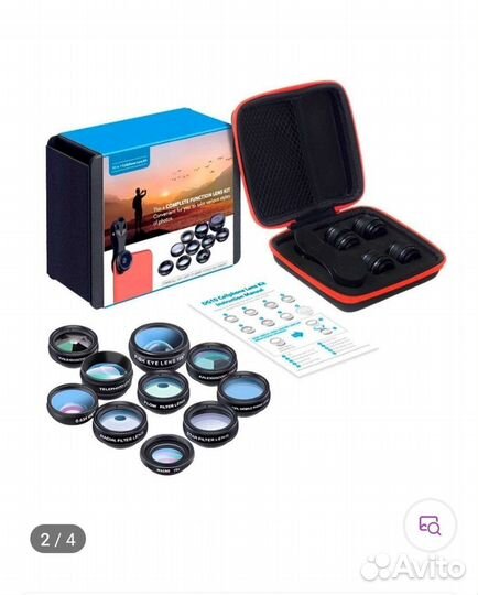 Набор линз/объективов для телефона 10 в 1 Apexel