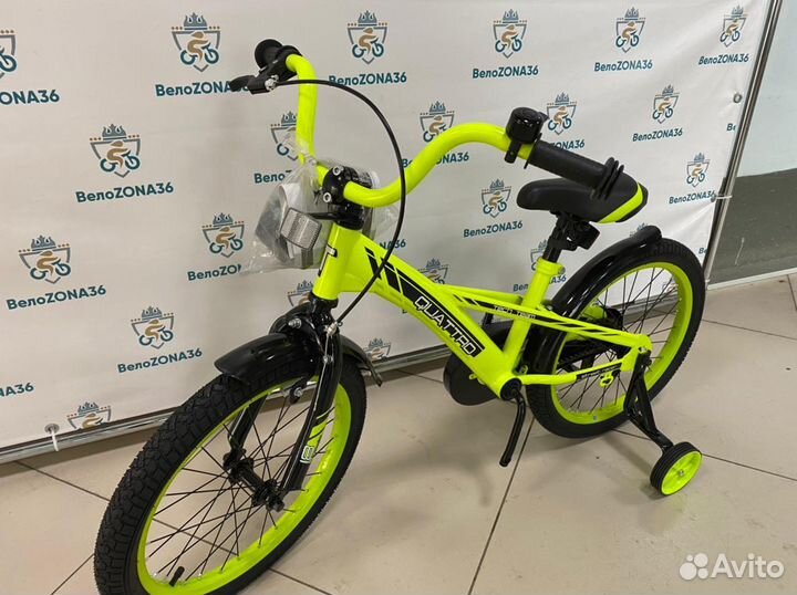 Велосипед детский Quattro 18