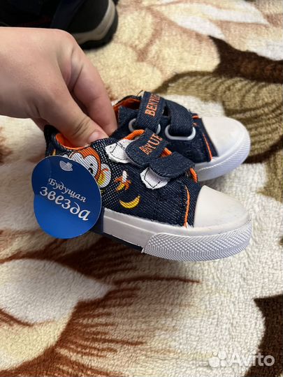 Кеды детские