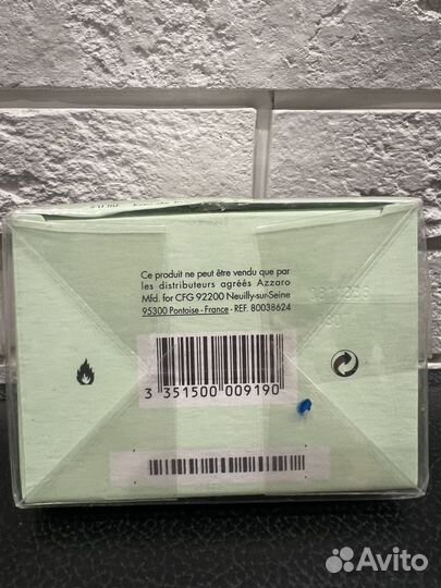 Mademoiselle azzaro туалетная вода 50 мл