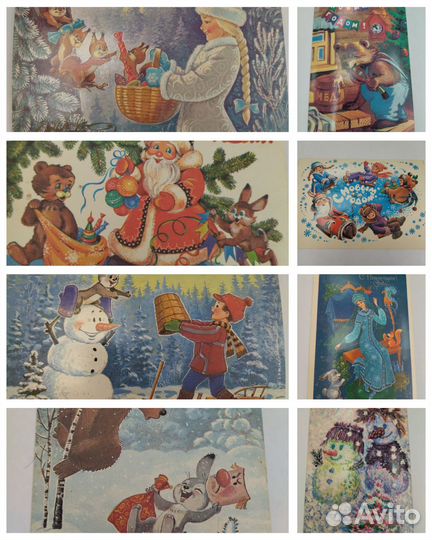 Открытки СССР С Новым годом