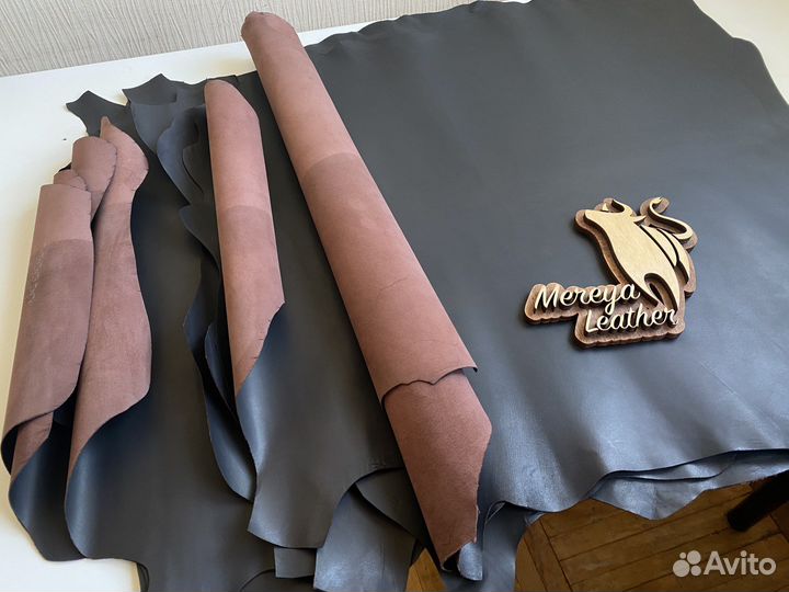 New Коза Черный/коньяк 0.5-0.7мм