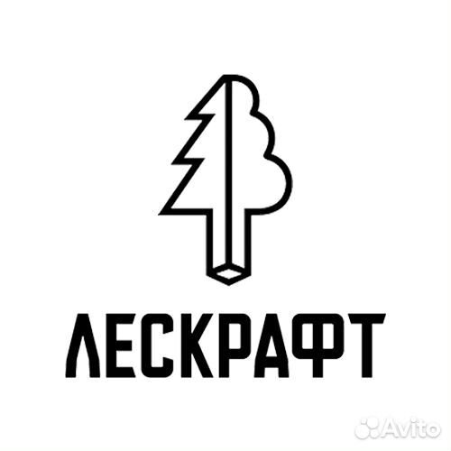 Водитель-экспедитор (категории С)