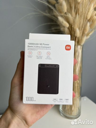 Мини повербанк xiaomi 10000mAh