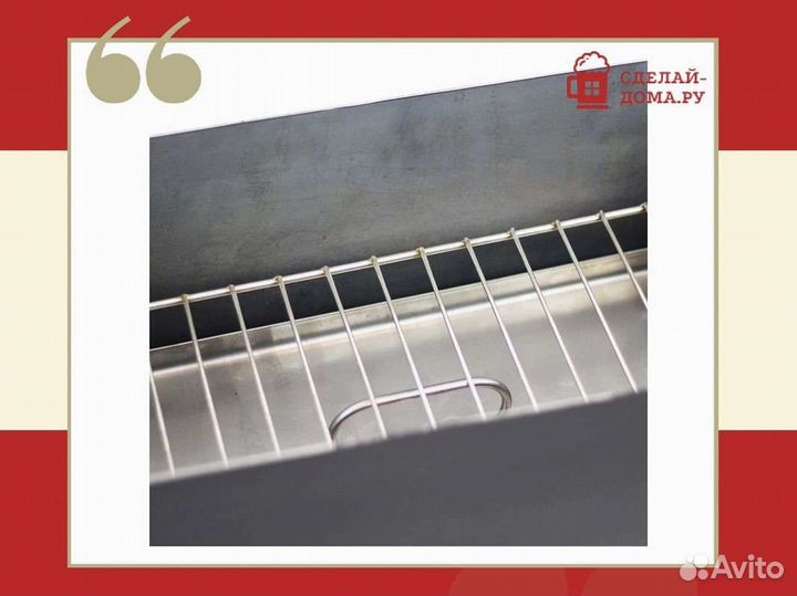 Коптильня Дачная горячего копчения кп 20