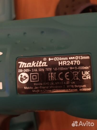 Перфоратор makita 2470 оригинал