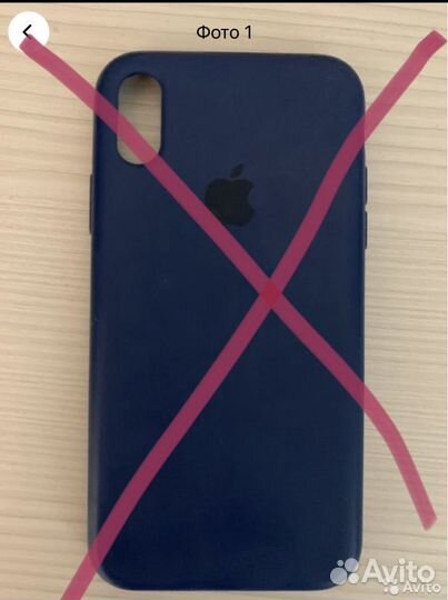 Чехол на iPhone XR