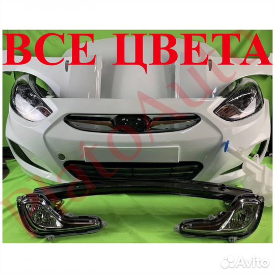 Ноускат передняя часть Hyundai Solaris 2010-2023