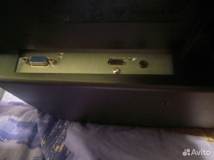 Монитор 24 дюйма