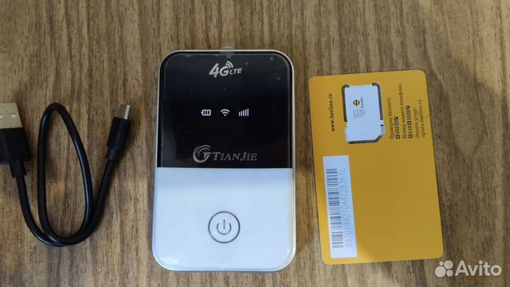 Wifi роутер с сим картой