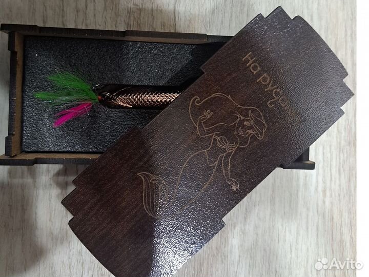 Подарок для рыбака