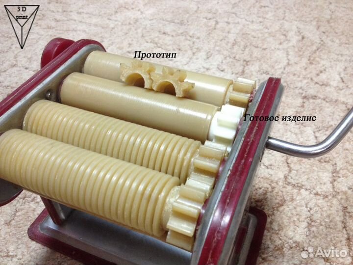 Ремонт Изготовление любых изделий из пластика