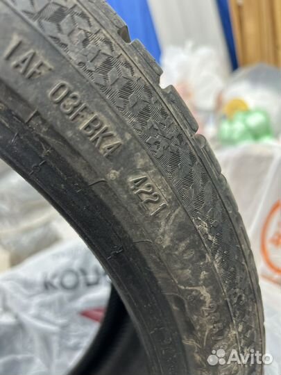 Continental ContiSportContact 7 235/35 R19