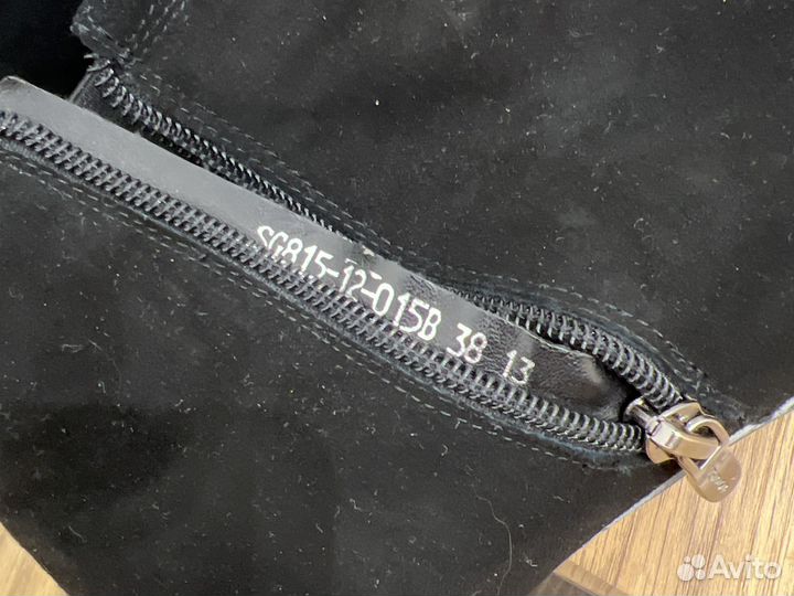 Ботильоны женские 38 размер