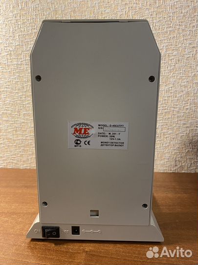 Детектор банкнот Mercury D-45CU
