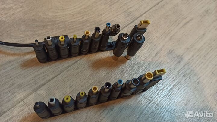 Набор переходников для зарядки ноутбука