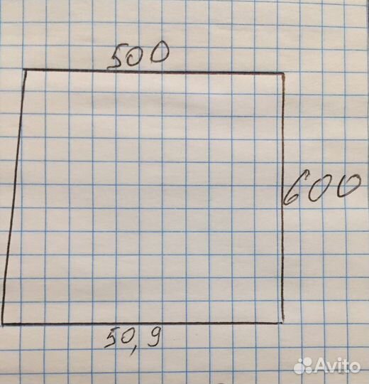 Подоконник пластиковый