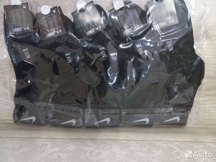 Носки мужские