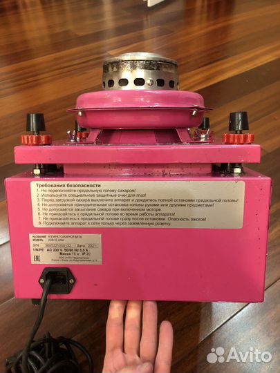 Аппараты TTM artist для сладкой ваты