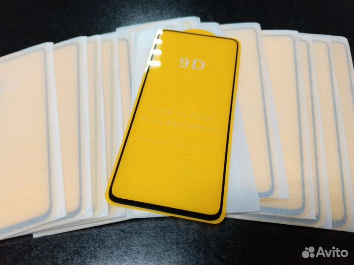 Защитное стекло 9D