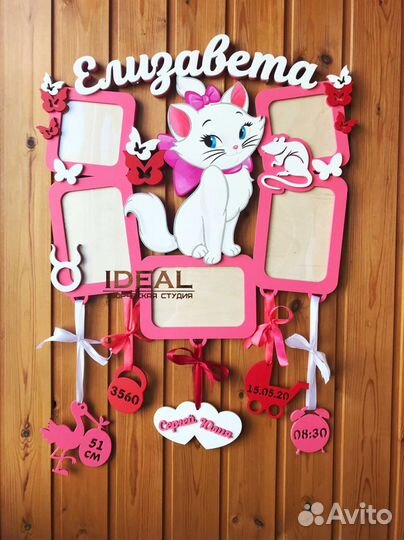 Медальницы метрики ключницы