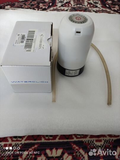 Электрическая помпа с питанием