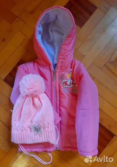 Куртка с шапочкой