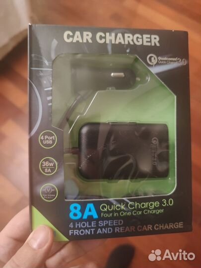 Автомобильное зарядное устройство usb