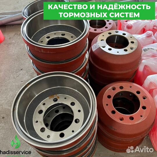 Тормозные барабаны на ГАЗель