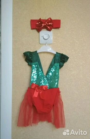 Костюм для фотосессии