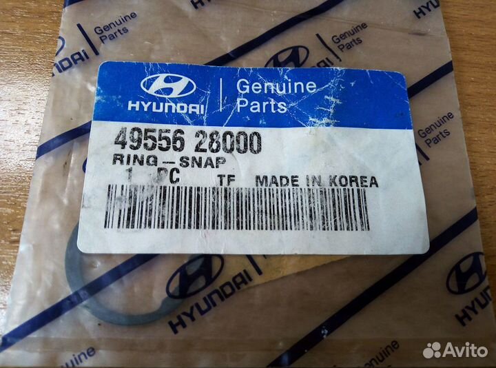 Стопорное кольцо шруса внутреннего huyndai Accent