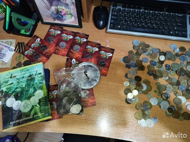 Монеты и купюры СССР и Царской России