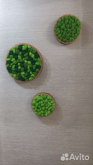 Панно набор 3 шт