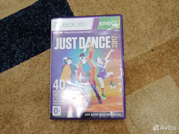 Диски на xbox 360 just dance